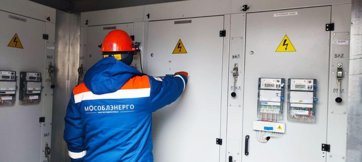 В Пущине временно ограничат подачу электроэнергии