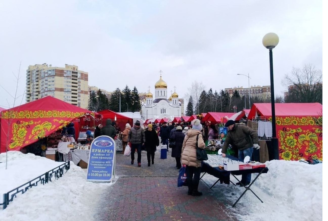 Из-за непогоды в Краснознаменске отменили ярмарку товаров и продуктов из  регионов | REGIONS.RU / Краснознаменск