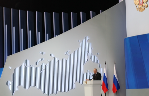 Путин: Россия к 2030 году должна снизить долю импорта до 17% ВВП | Regions.ru Путин: Россия к 2030 году должна снизить долю импорта до 17% ВВП | Regions.ru