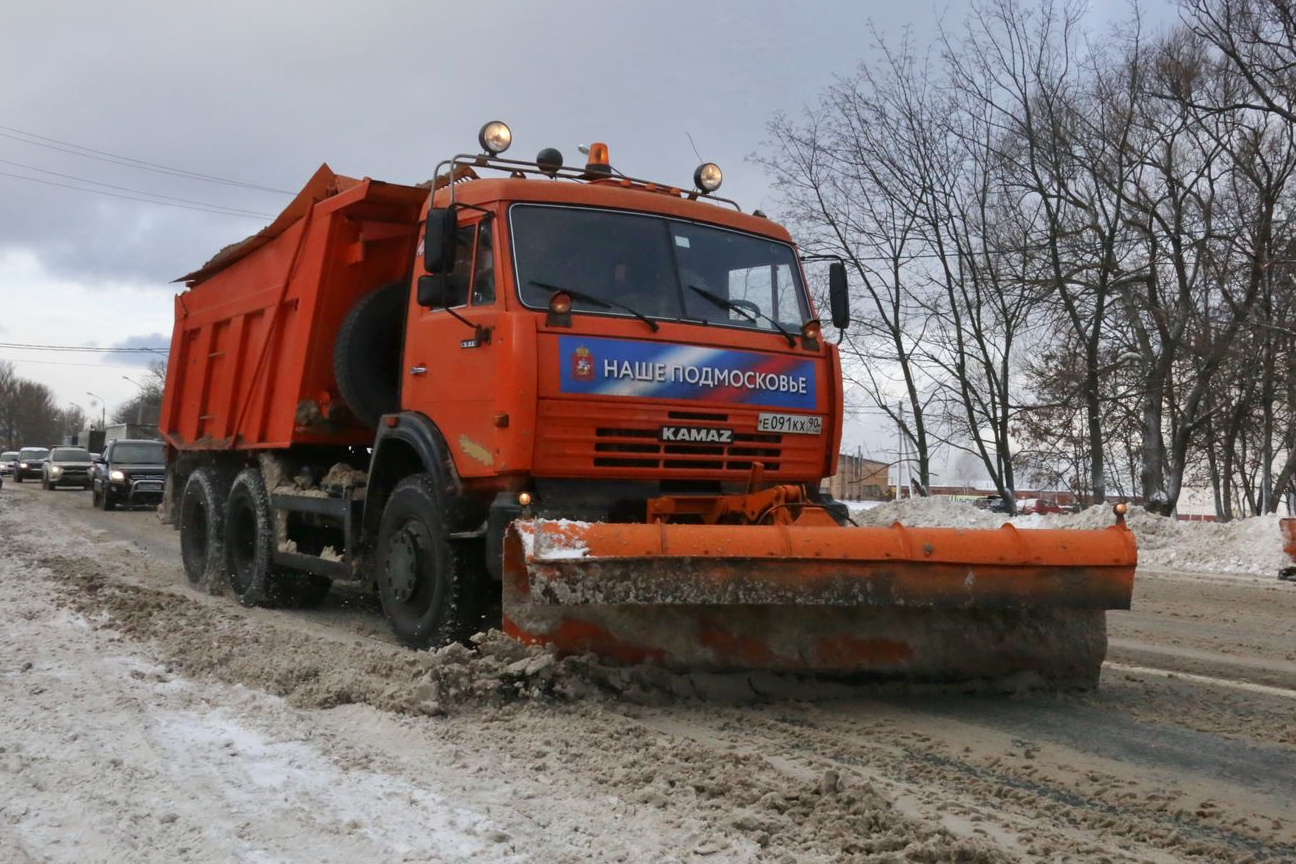 Будьте осторожны на дорогах в метель