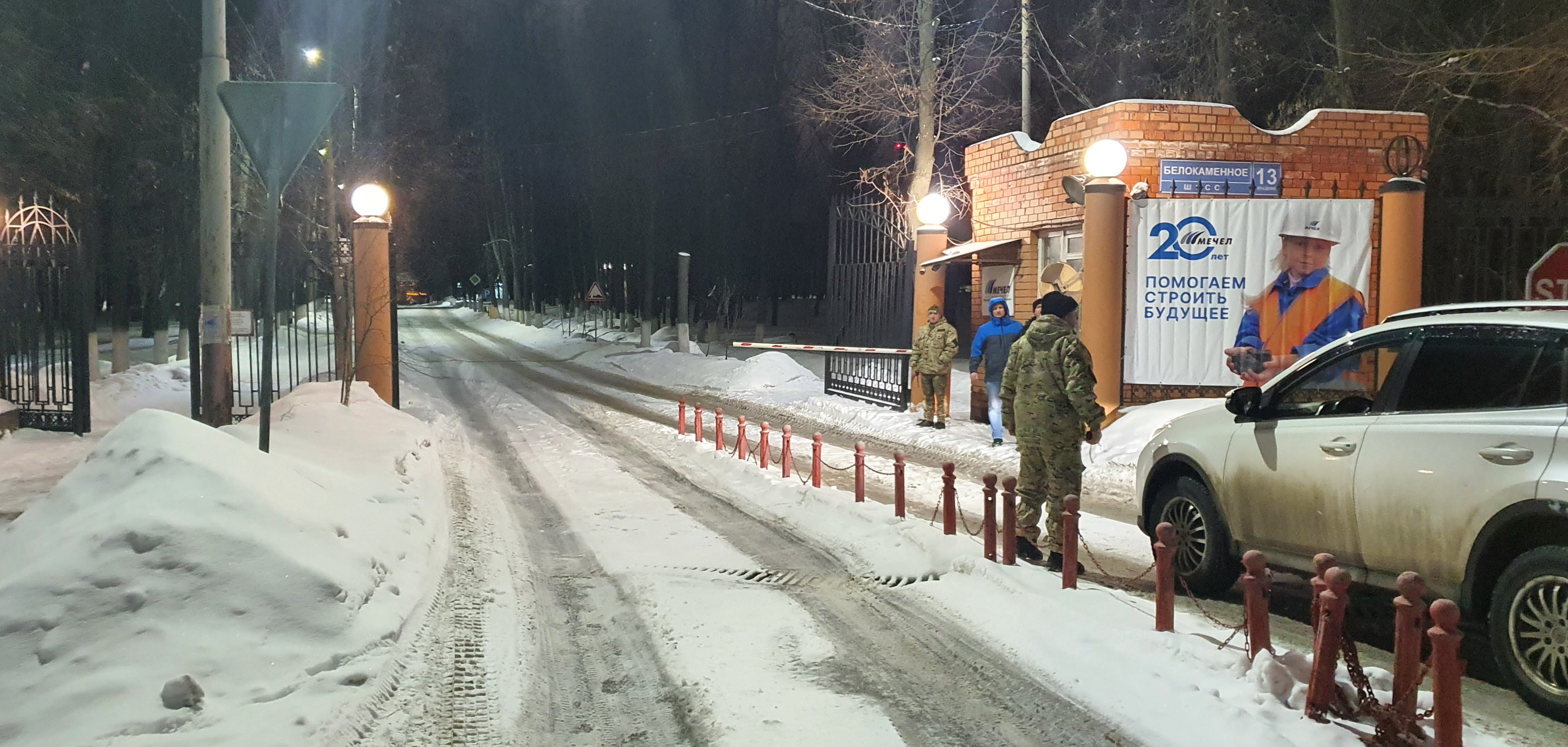 Воздух в норме: после ночного пожара проверка не выявила примеси в  атмосфере | REGIONS.RU / Видное