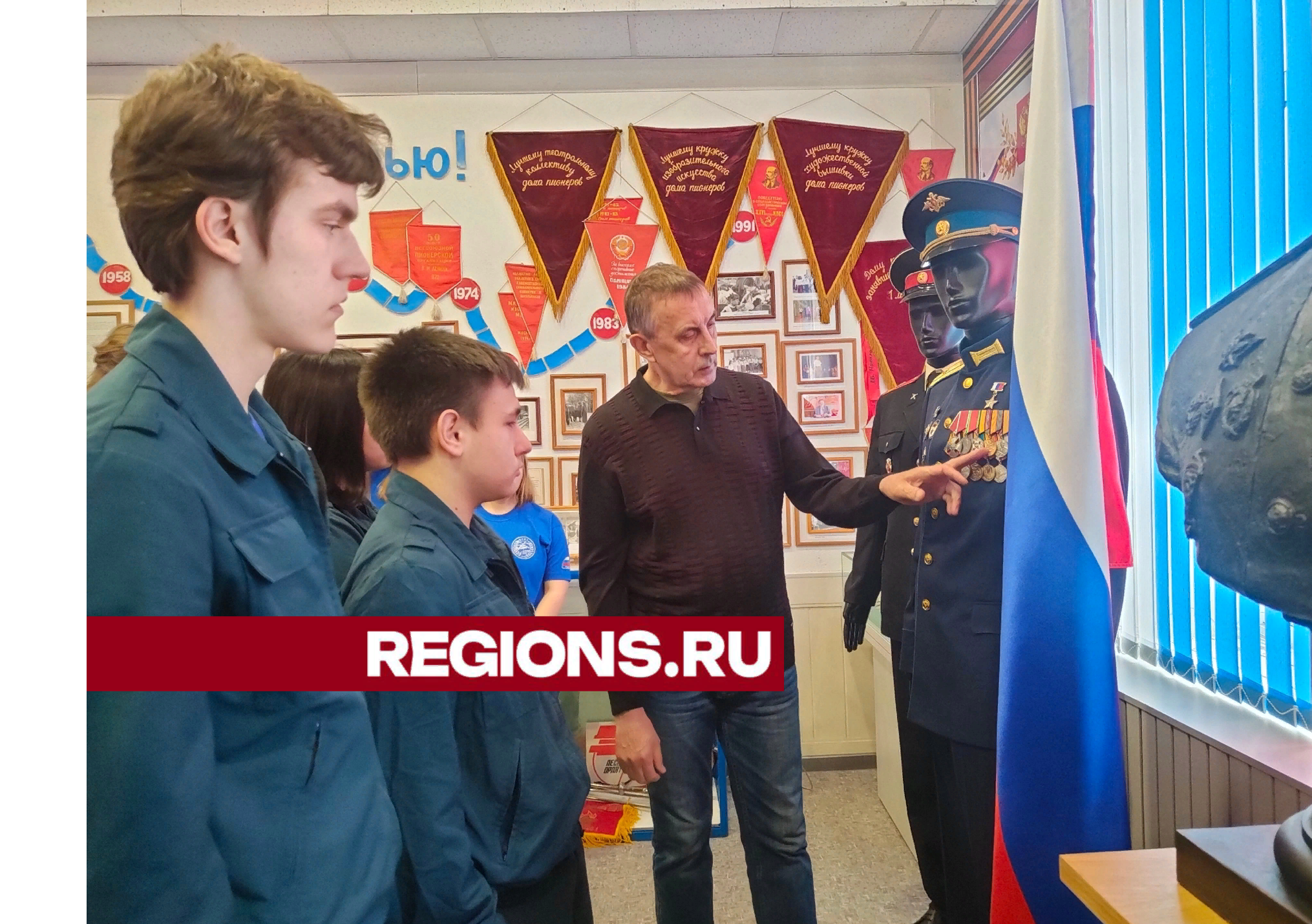 В Орехово-Зуеве провели экскурсию в честь героев СВО | REGIONS.RU / Орехово- Зуево