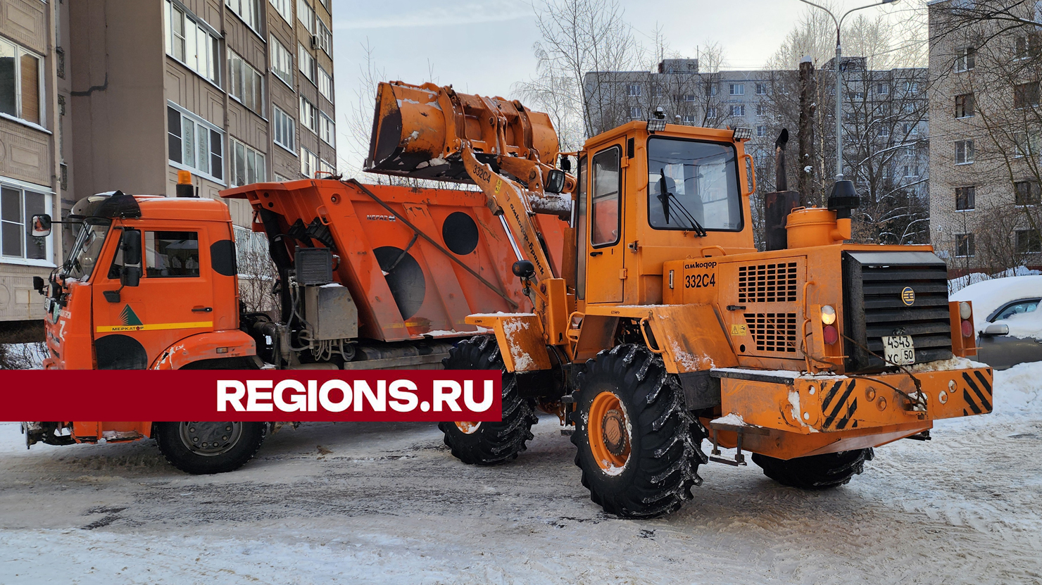 Коммунальные службы Ивантеевки продолжают расчистку дворов и парковок после рекордного снегопада