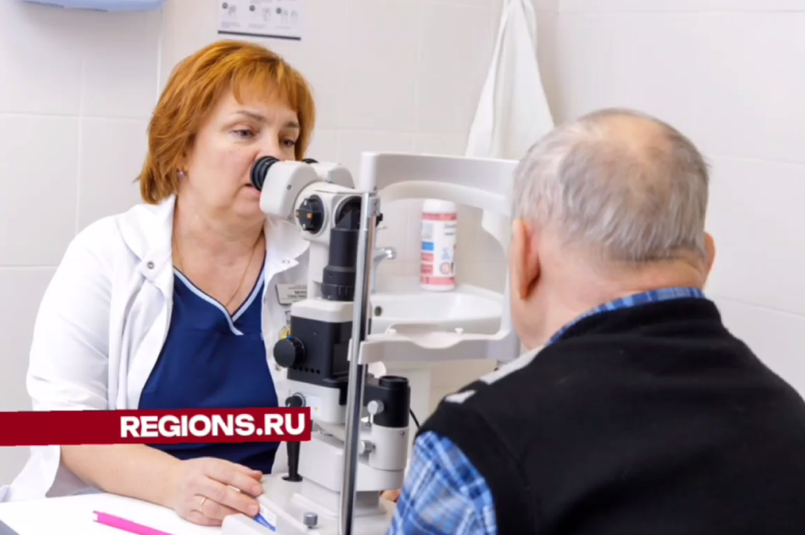 Новый диагностический аппарат поступил в отделение офтальмологии Люберецкой больницы