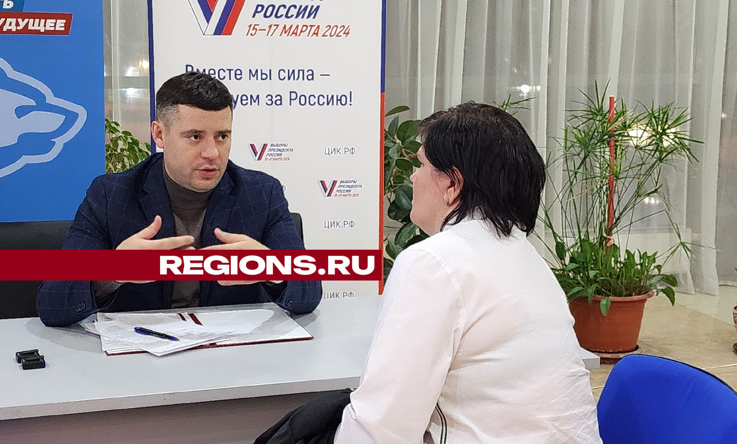 Для ремонта климовского ДК имени 1 Мая привлекли больше рабочих |  REGIONS.RU / Подольск