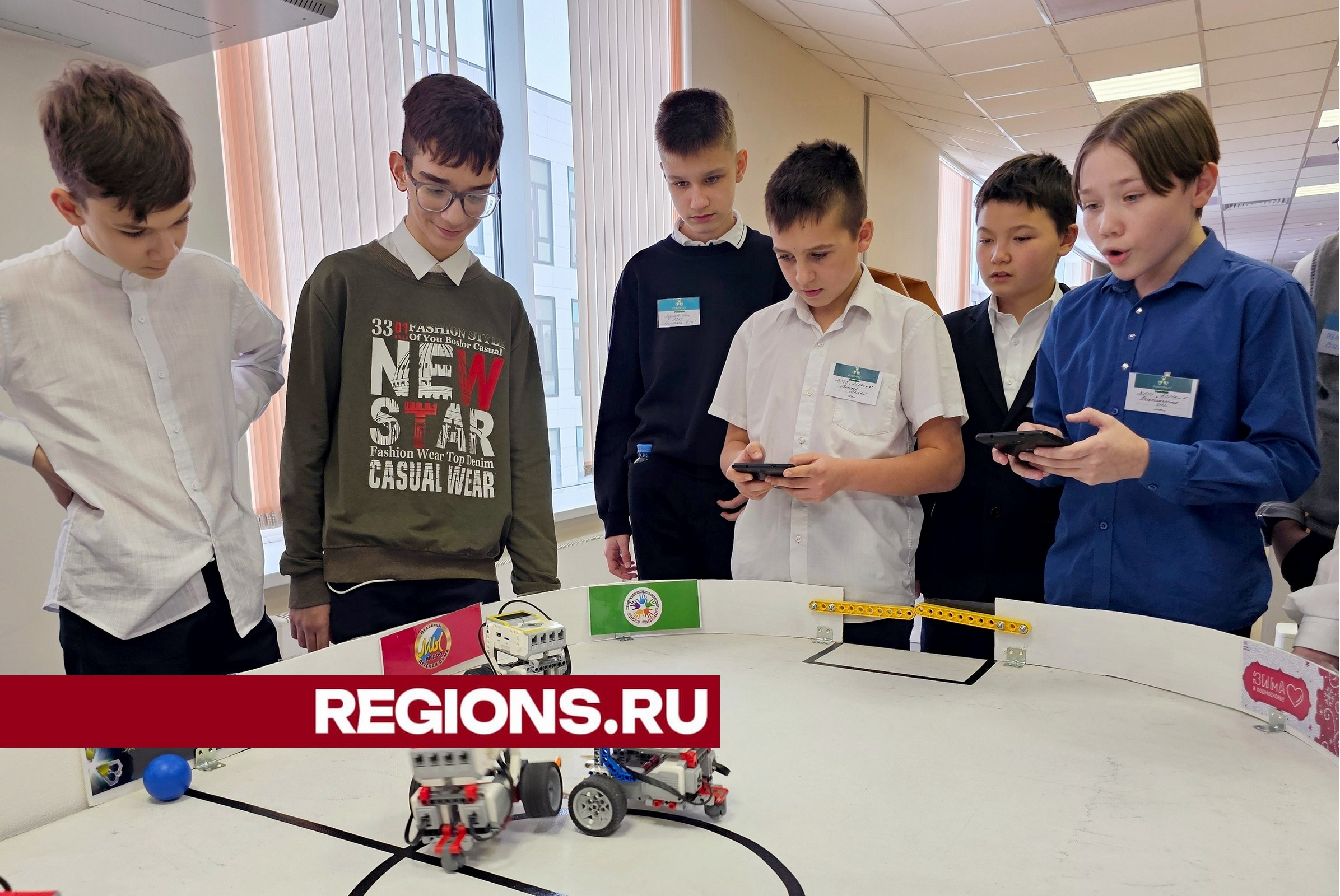 Второй фестиваль-конкурс робототехники среди школьных команд провели в Луховицах