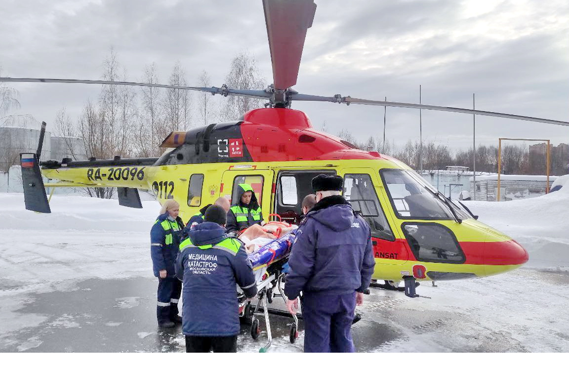 Тяжелую пациентку отправили вертолетом из Ногинска в Москву