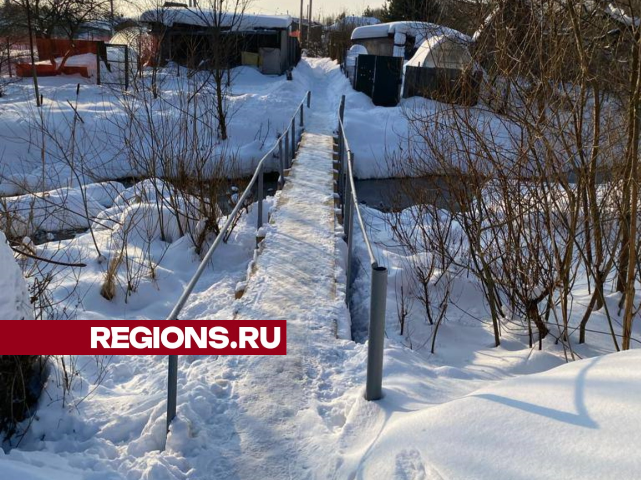 Жители села Шарапово поблагодарили депутата за отремонтированный мост