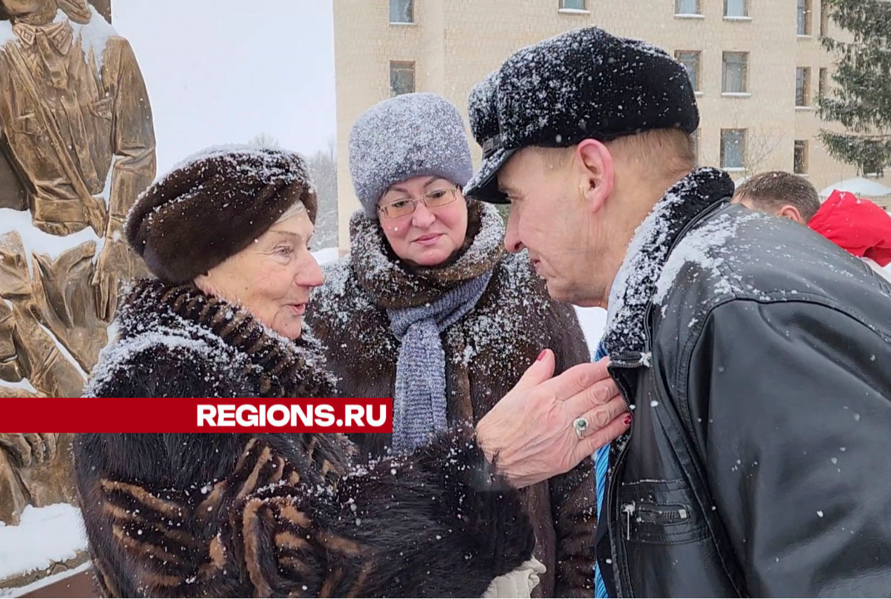 На памятном митинге под Рузой ветеран встретил врача, спасшего ему жизнь в Афганистане