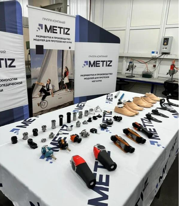 Более 20 лет компания МЕТИЗ производит высокотехнологичные протезы и является лидером на российском рынке