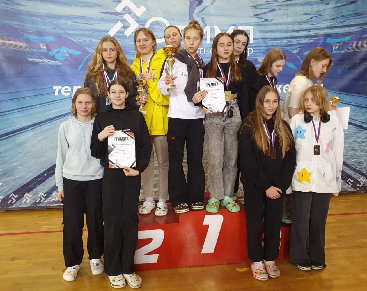 Более 20 медалей завоевали фрязинские пловцы на соревнованиях в Сергиево-Посадском округе