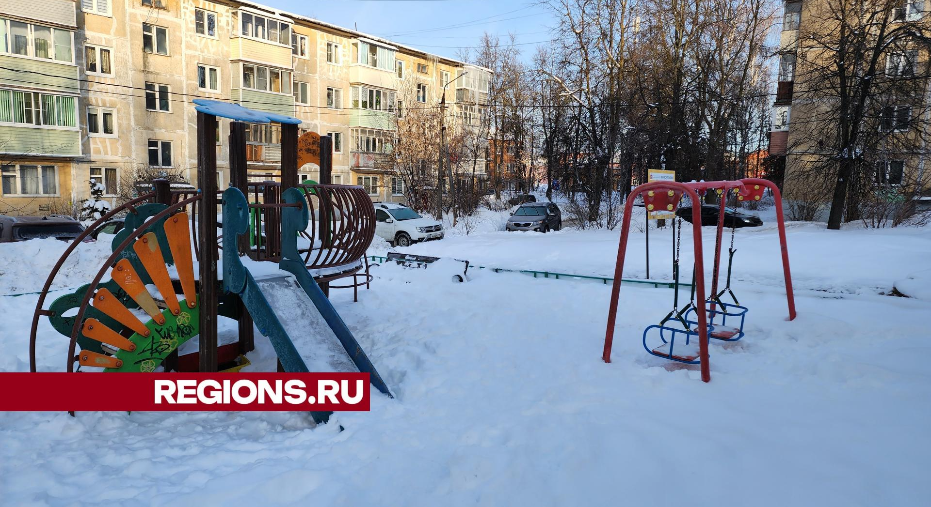 В Егорьевске заменят порядка 10 детских площадок