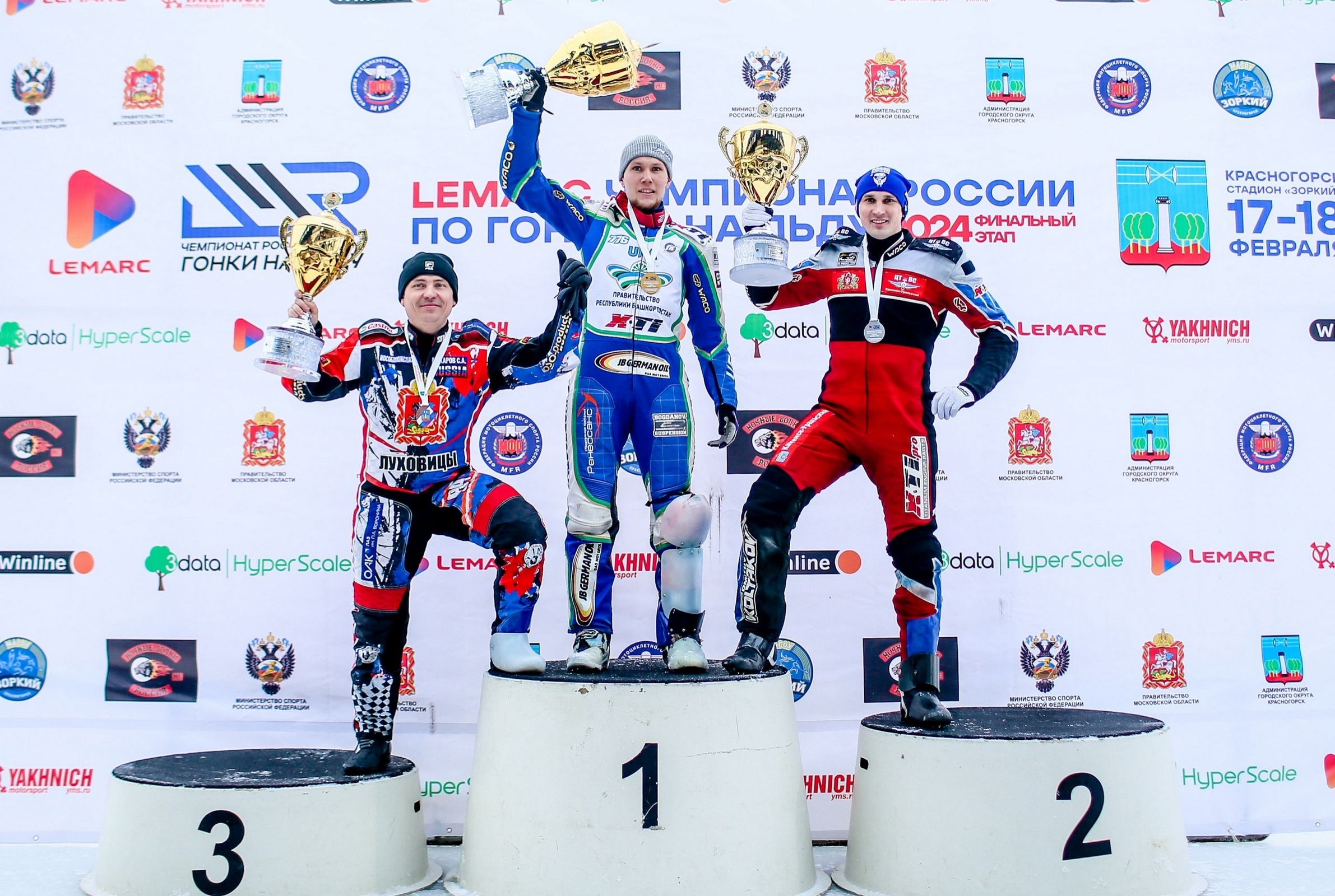 Луховичанин Сергей Макаров стал бронзовым призером суперфинала чемпионата России по мотогонкам на льду