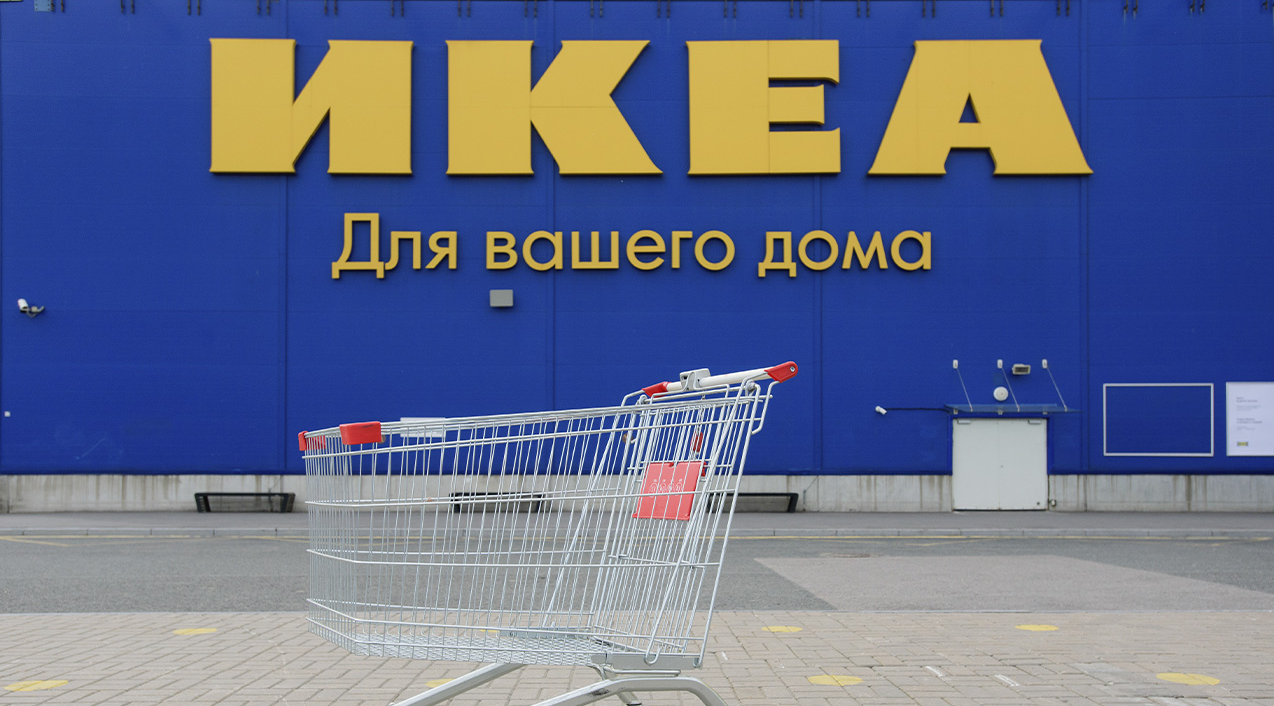 IKEA готовится вернуться в Россию: в каких регионах могут заново открыть  заводы по производству популярной мебели | Regions.ru