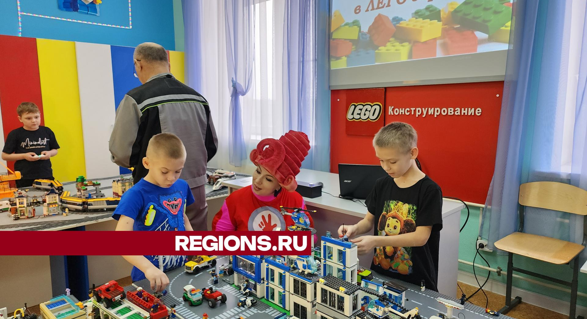 В Егорьевске создали город из Лего | REGIONS.RU / Егорьевск