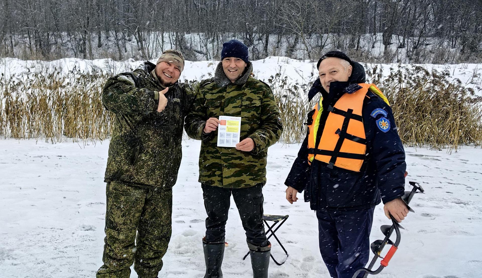 Жителям Лотошина напомнили об опасности нахождения на льду из-за потепления
