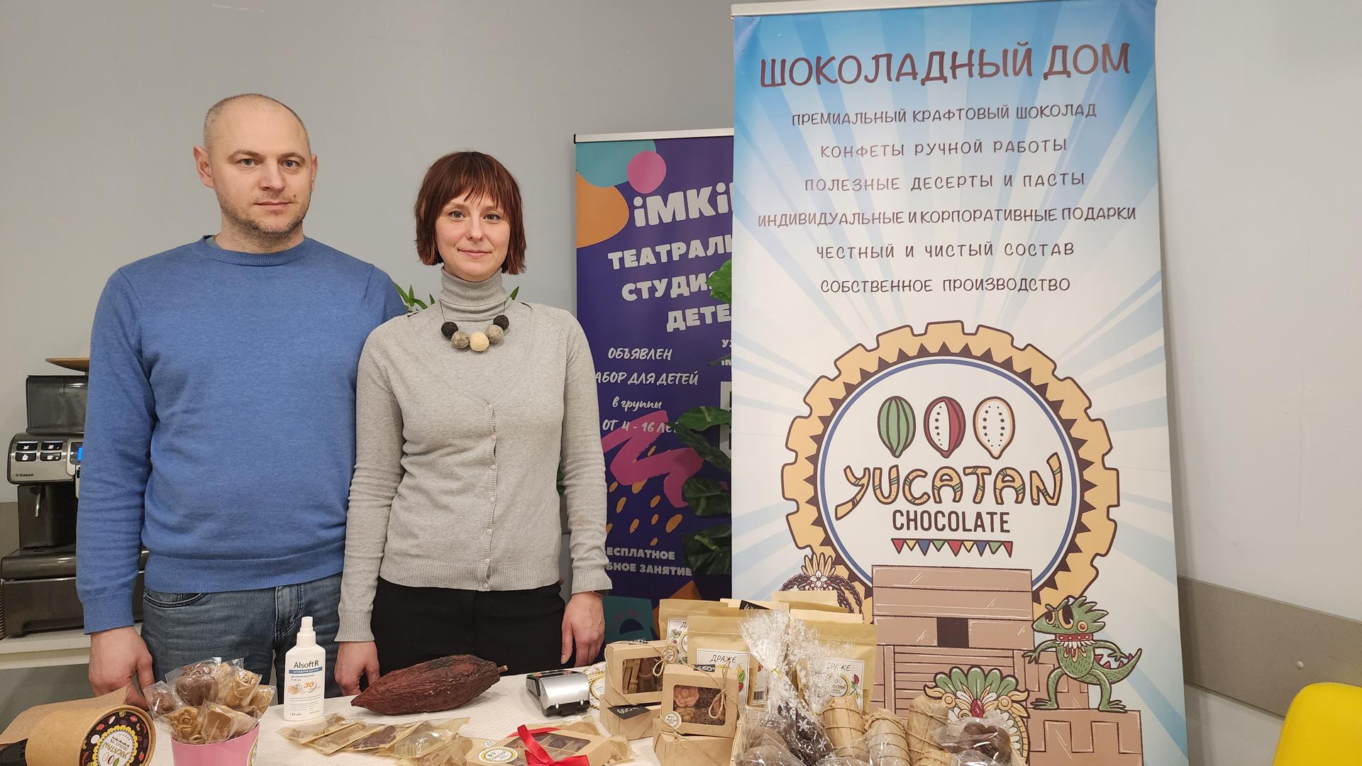 На бизнесфоруме предпринимателям напомнили о мерах поддержки действующих в Подмосковье