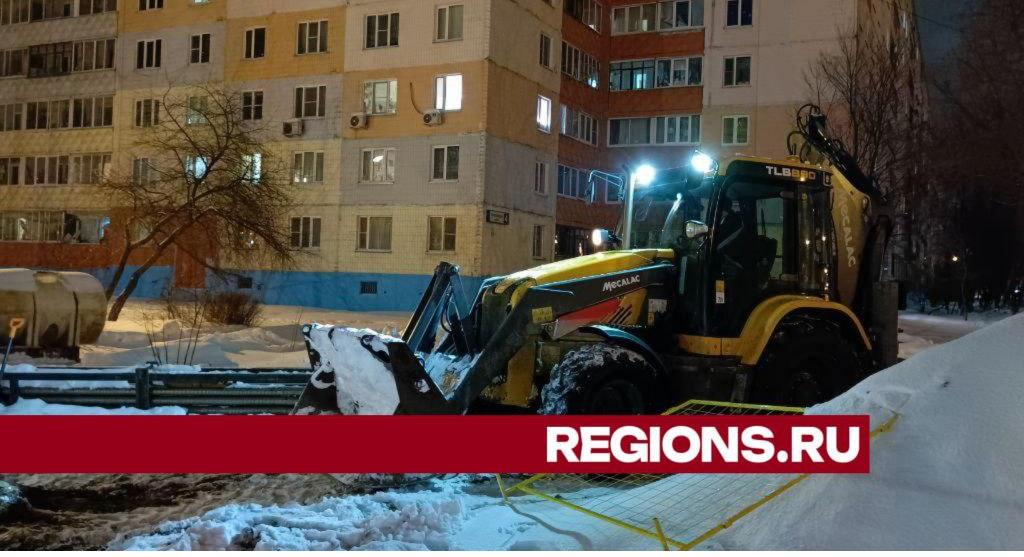 На улице Аверьянова заменят участок трассы холодного водоснабжения