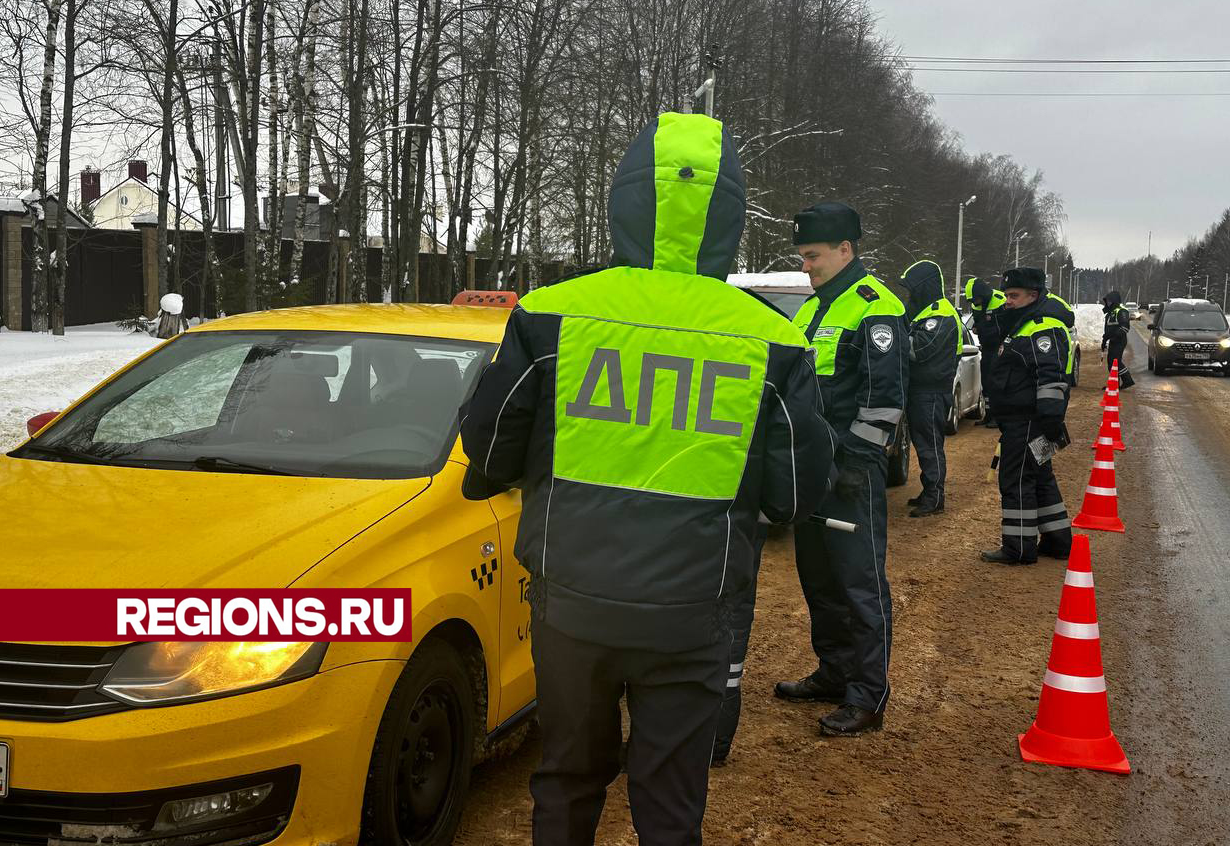 Автоинспекторы проверили на трезвость 68 водителей в Солнечногорске