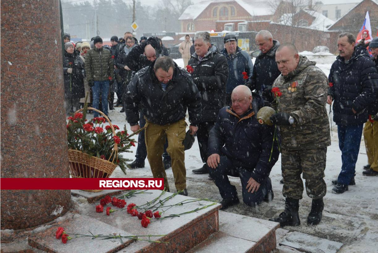 Память о самоотверженном подвиге воинов-интернационалистов должна передаваться от поколения к поколению