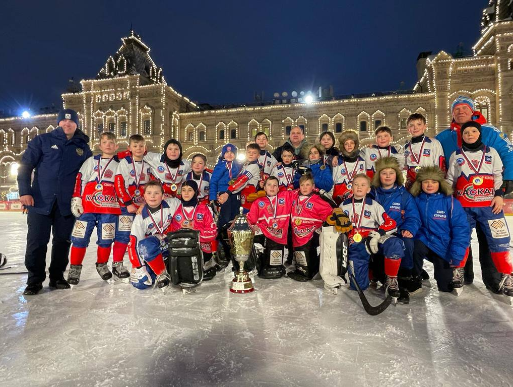 Команда СШОР «Королев» завоевала Кубок патриарха по хоккею с мячом