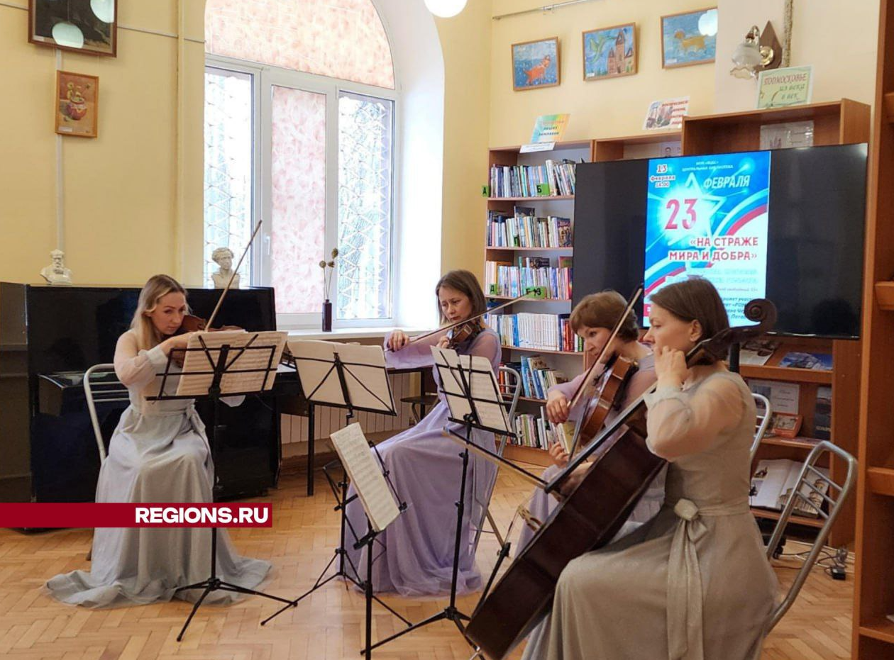 Музыканты подарили воскресенским слушателям живое исполнение классических произведений
