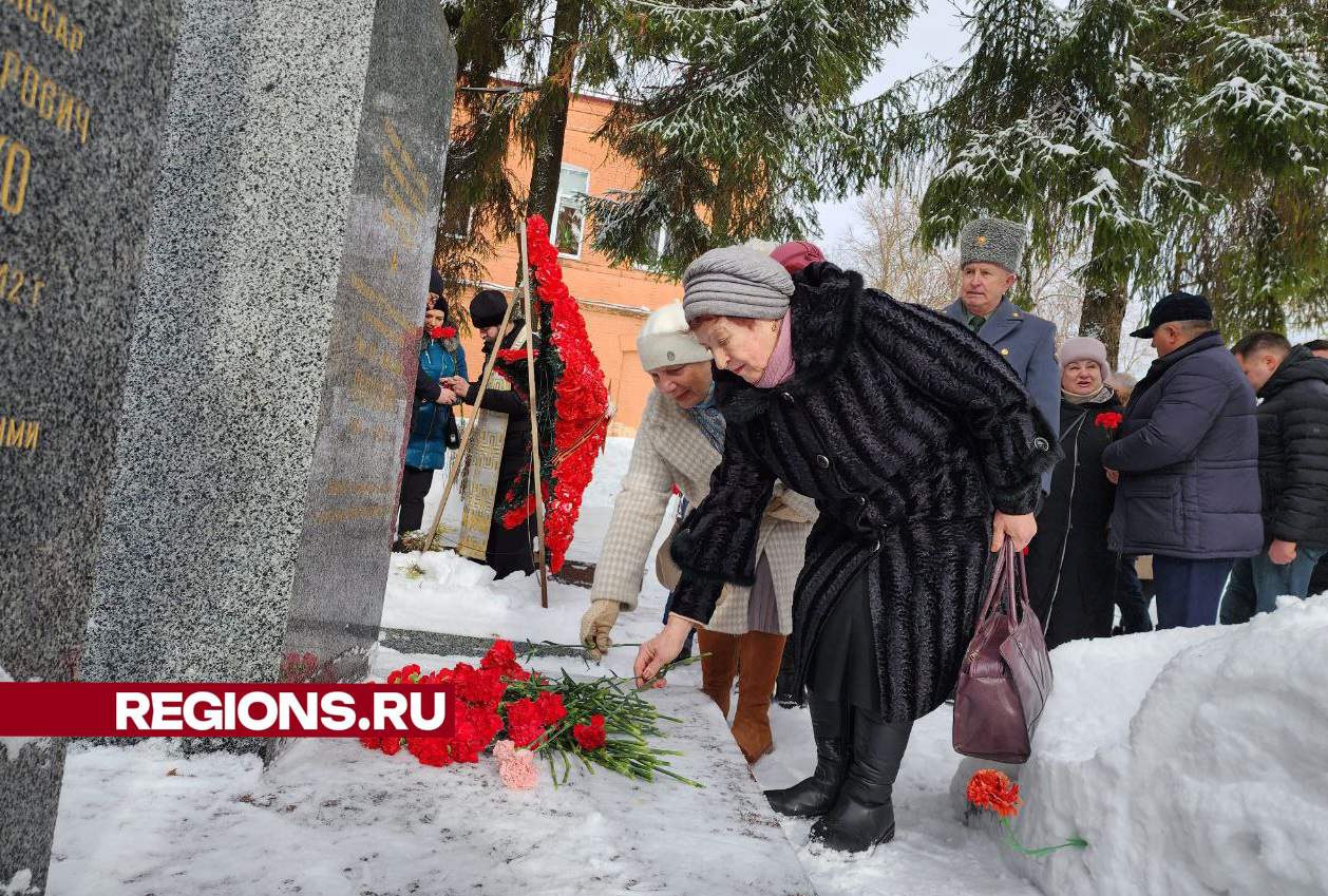В Можайске памятную церемонию в честь героя Великой Отечественной войны посетил его внук