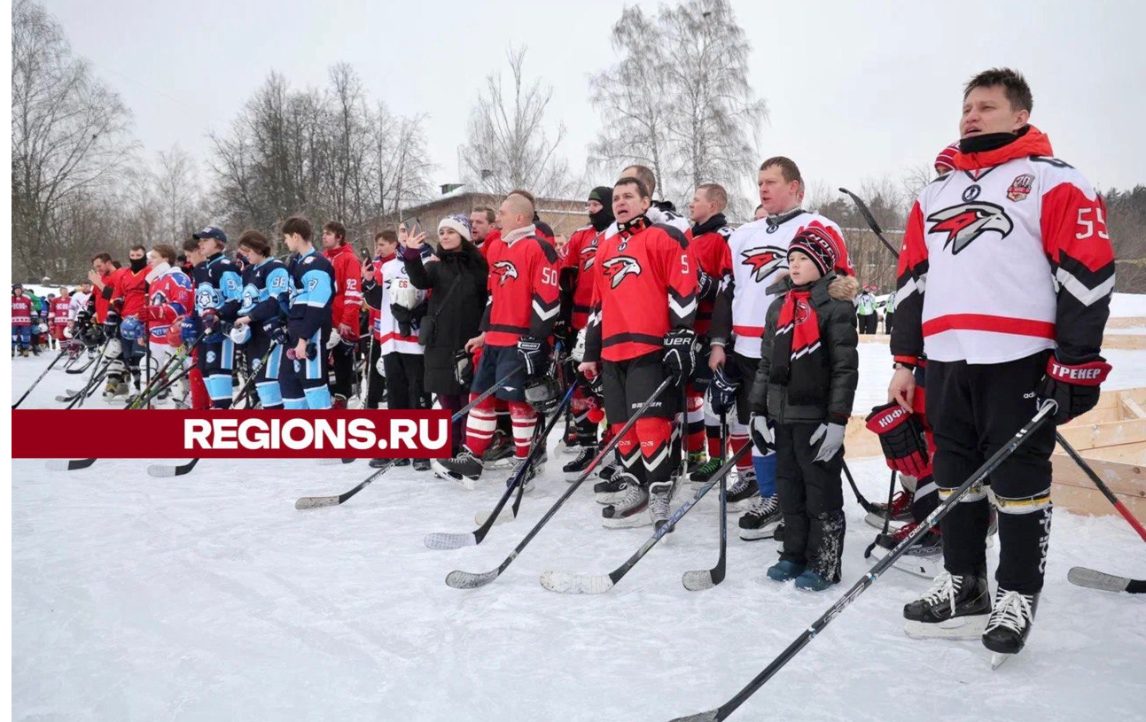 Александр Овечкин поддержал турнир по уличному хоккею в Балашихе