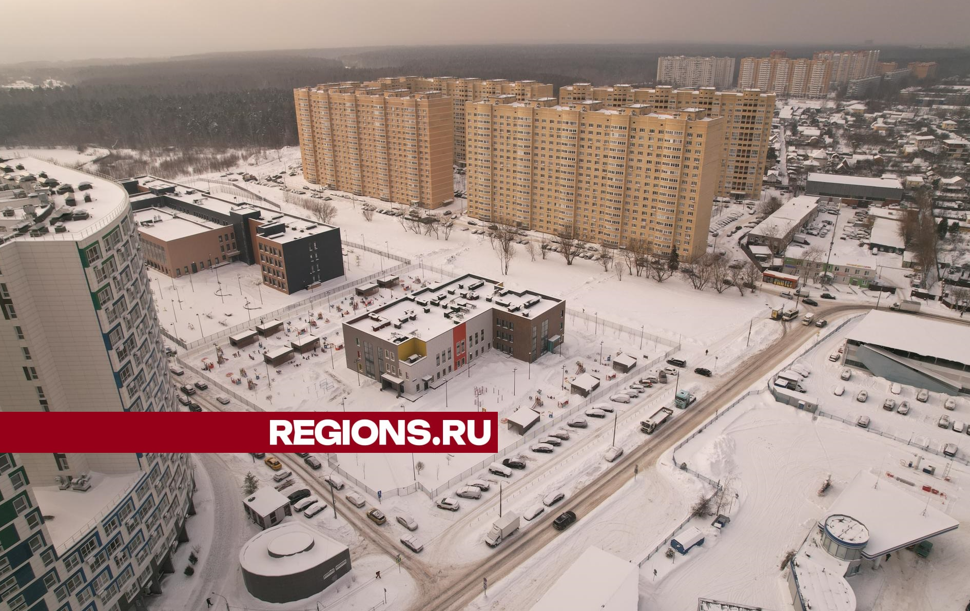 В Королеве открылся новый детский сад | REGIONS.RU / Королёв