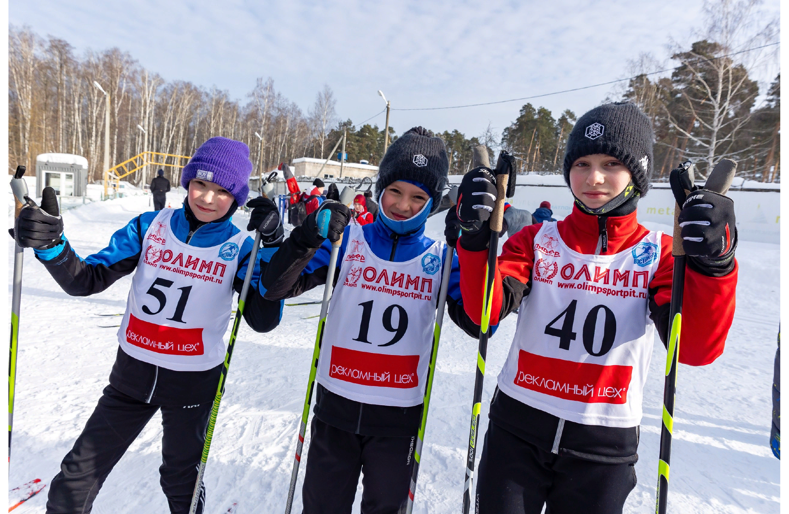 Более 190 спортсменов приняли участие в соревнованиях «Лыжня Орехово-Зуево»