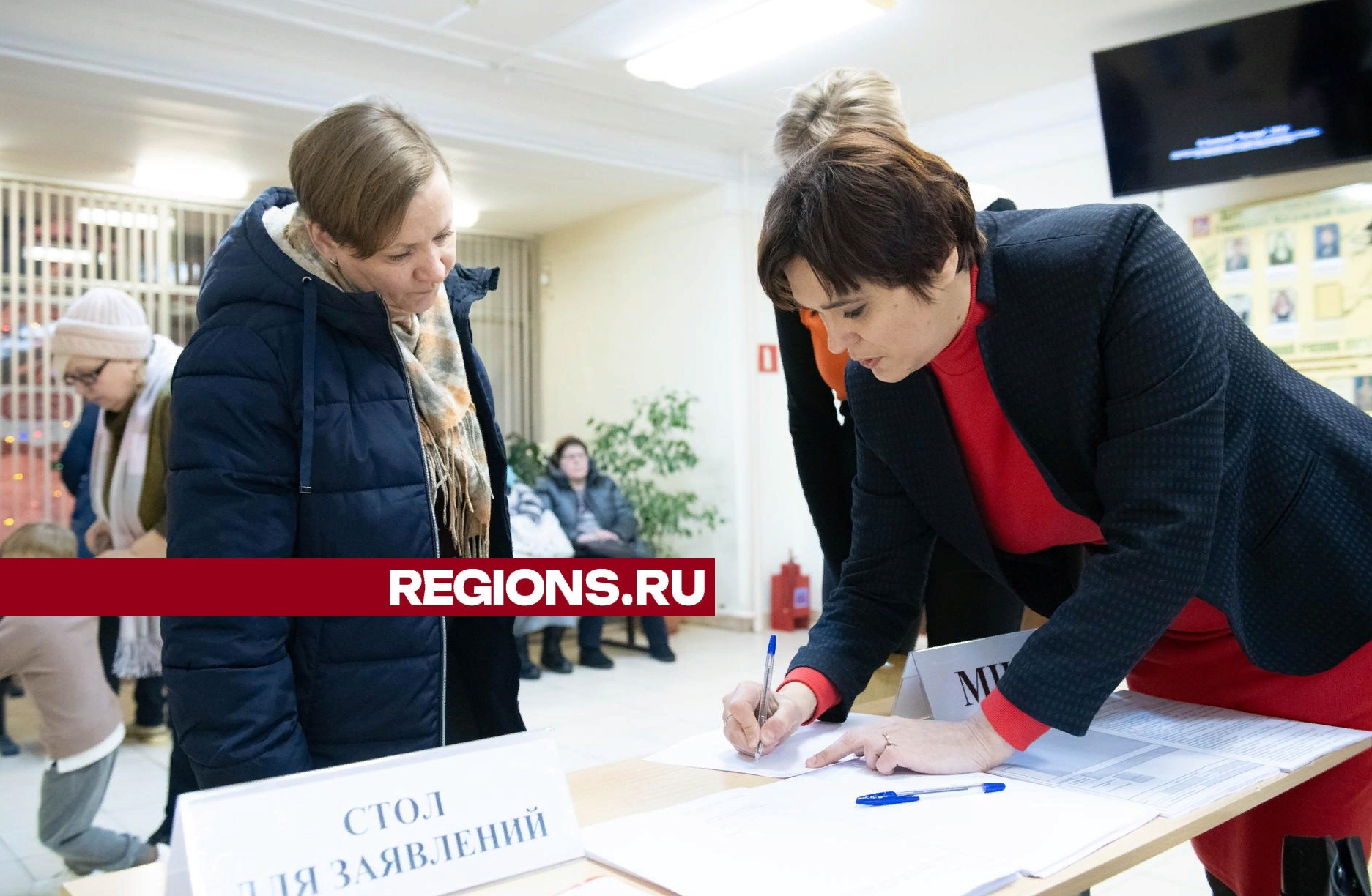 Лыткаринцев приглашают на очередной открытый прием в формате выездной администрации