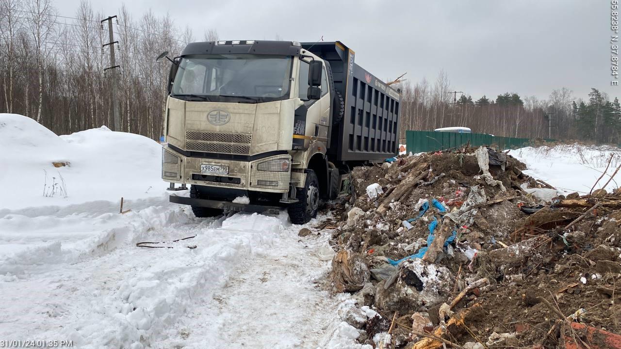 Водитель грузовика понесет наказание за оставленный мусор | REGIONS.RU /  Балашиха