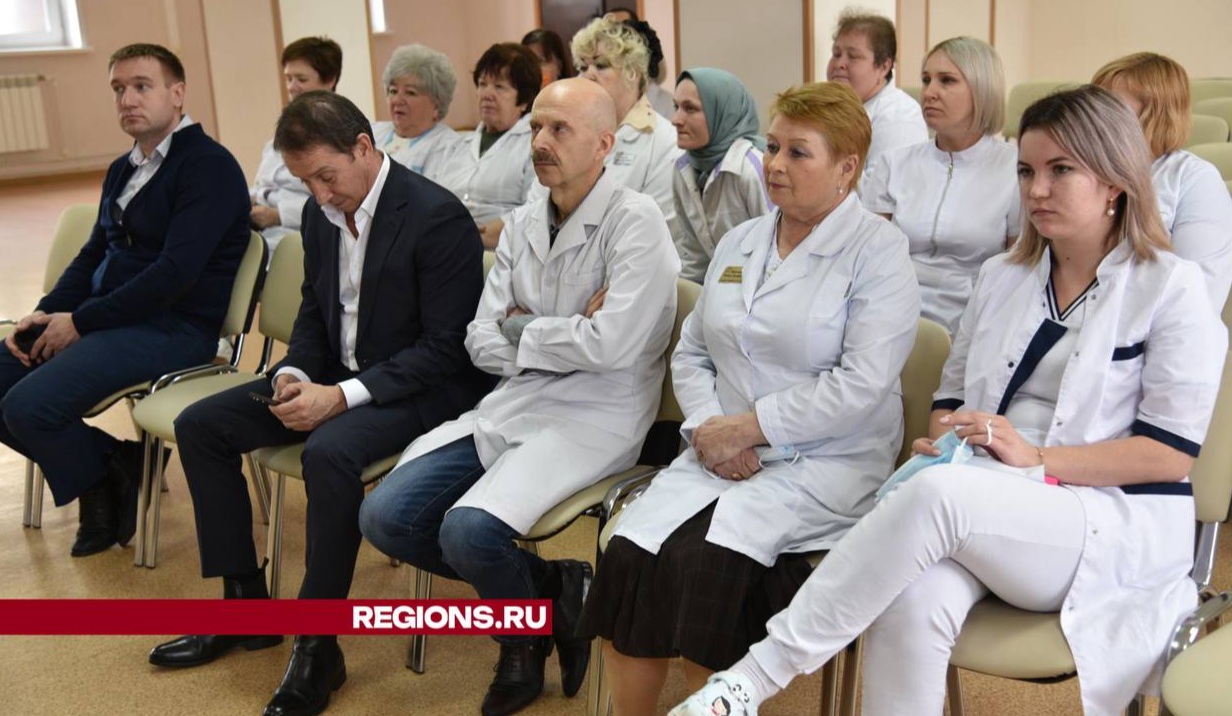 Миллион рублей выделили больнице в Лотошино на закупку мебели