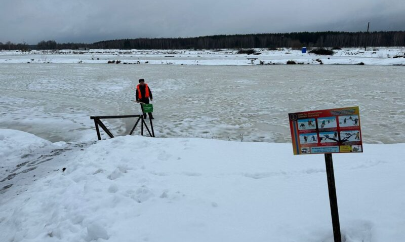 Толщина льда на егорьевских водоемах составляет почти 30 сантиметров