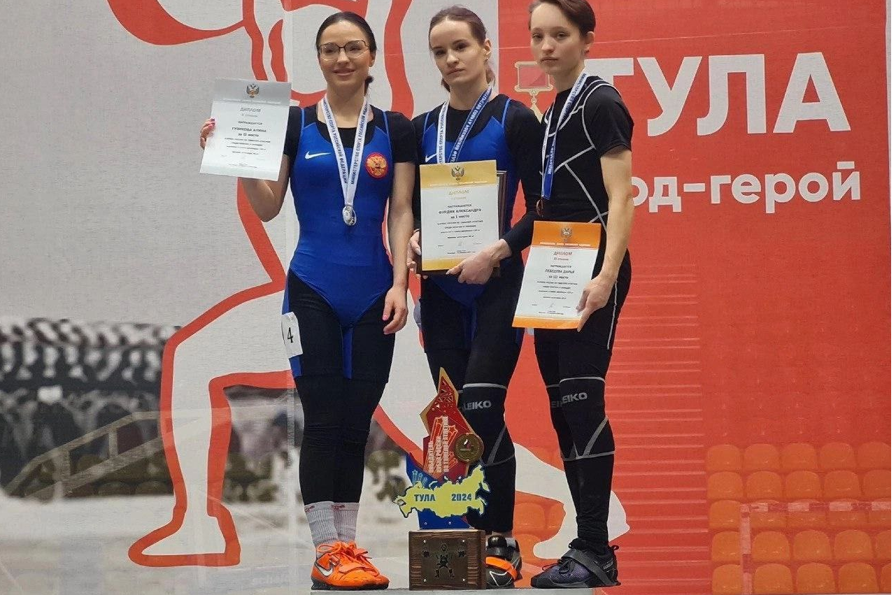 Богородские штангисты завоевали четыре медали Кубка России