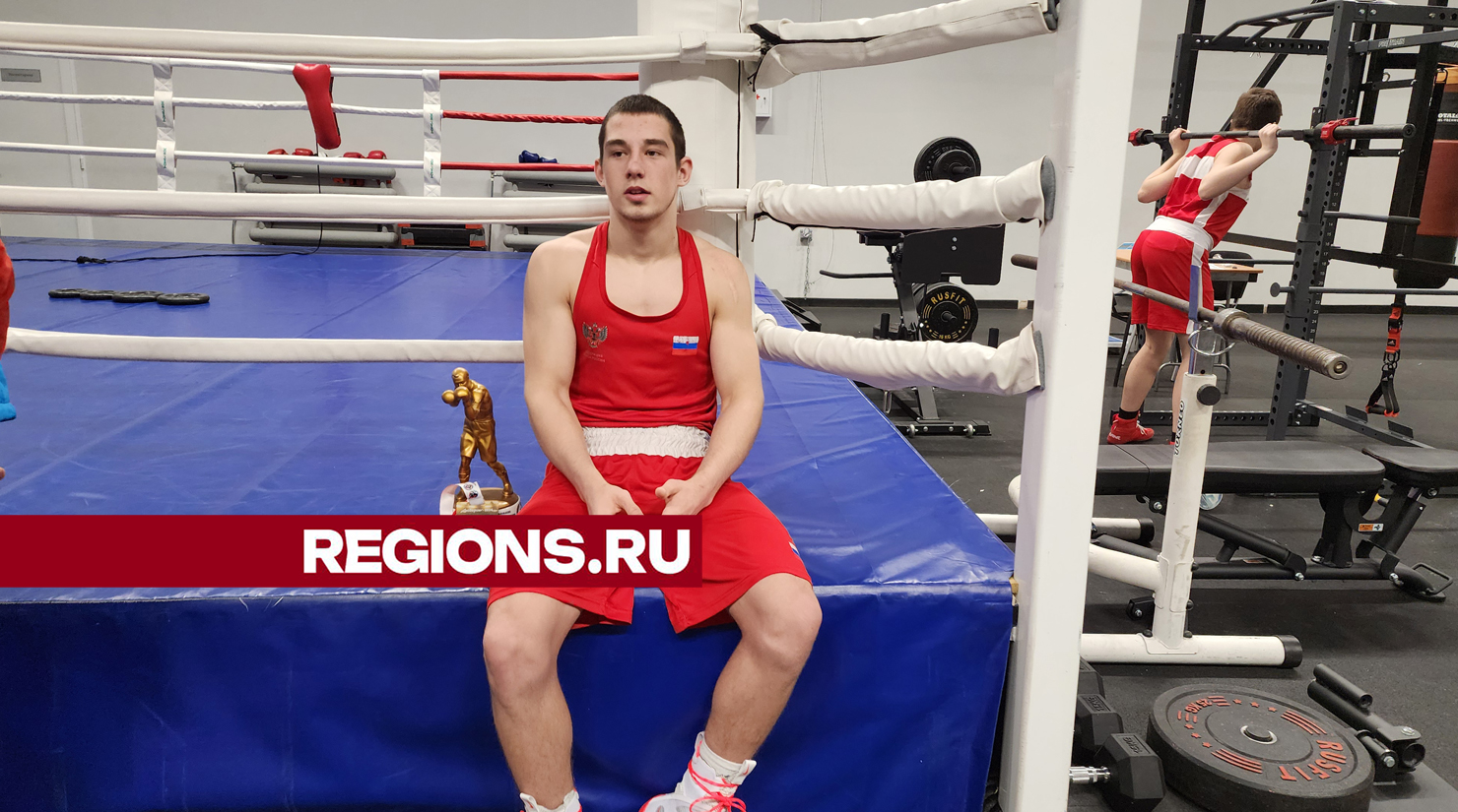 Воспитанник спортшколы из Ивантеевки привез домой победу со Всероссийских соревнований по боксу
