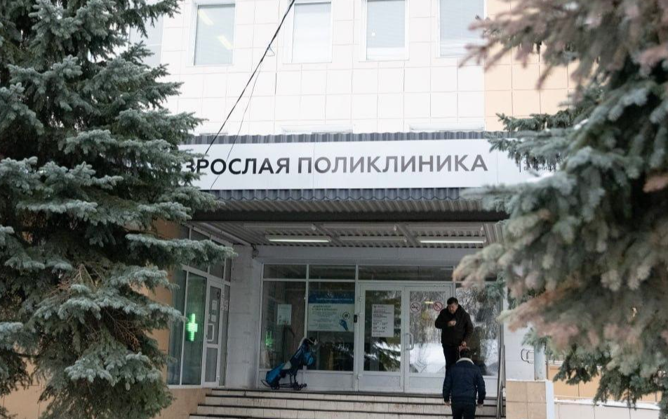 Важно: график работы Дмитровской больницы в предстоящие выходные