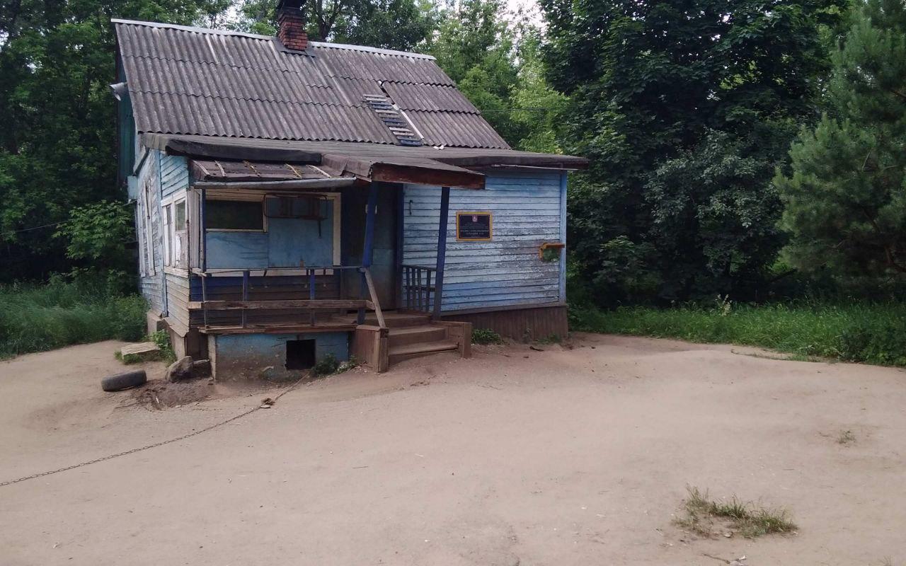 Бывшая лодочная станция в Орехово-Зуеве отдана новому владельцу