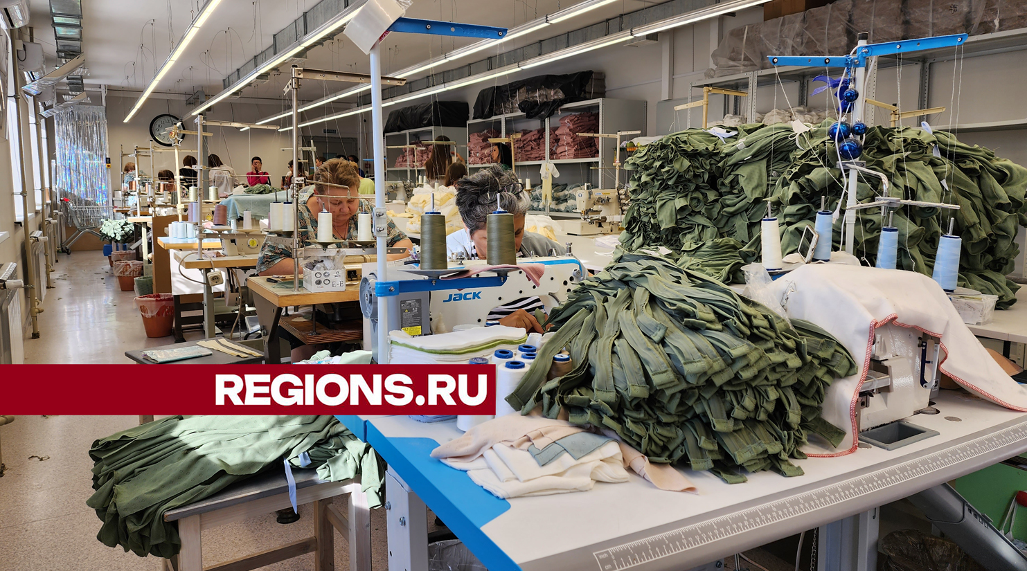 Бизнес-леди из Пушкино узнали тонкости изготовления одежды для новорожденных