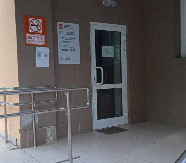 Обвалившийся козырек Черновской амбулатории восстановят в течение месяца