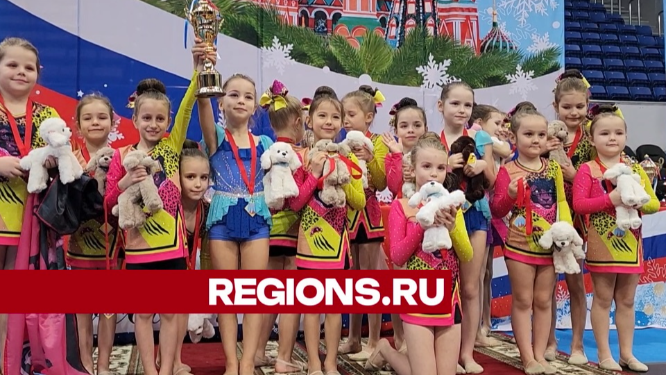 Всероссийский турнир по чир спорту в Химках собрал почти 80 коллективов из 12 городов России