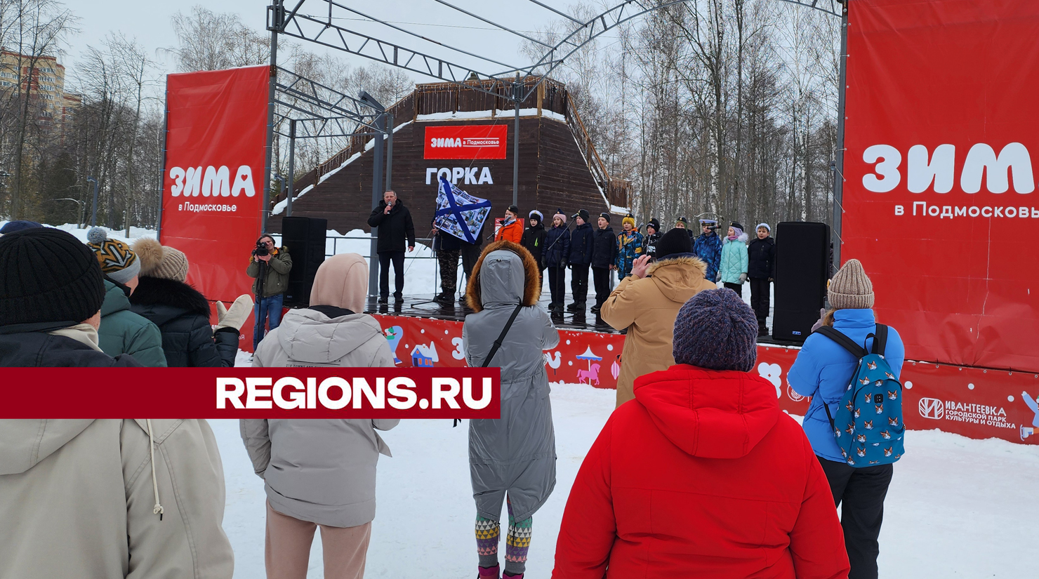 Мастер-классы по изготовлению праздничных открыток провели в парке Ивантеевки в День защитника Отечества
