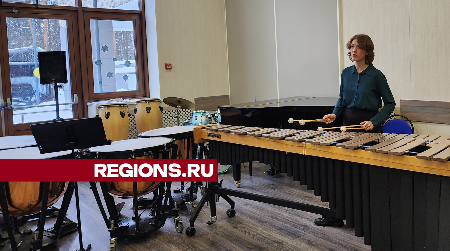 Студенты из Пушкино подняли уровень игры на маримбе благодаря советам легендарного музыканта