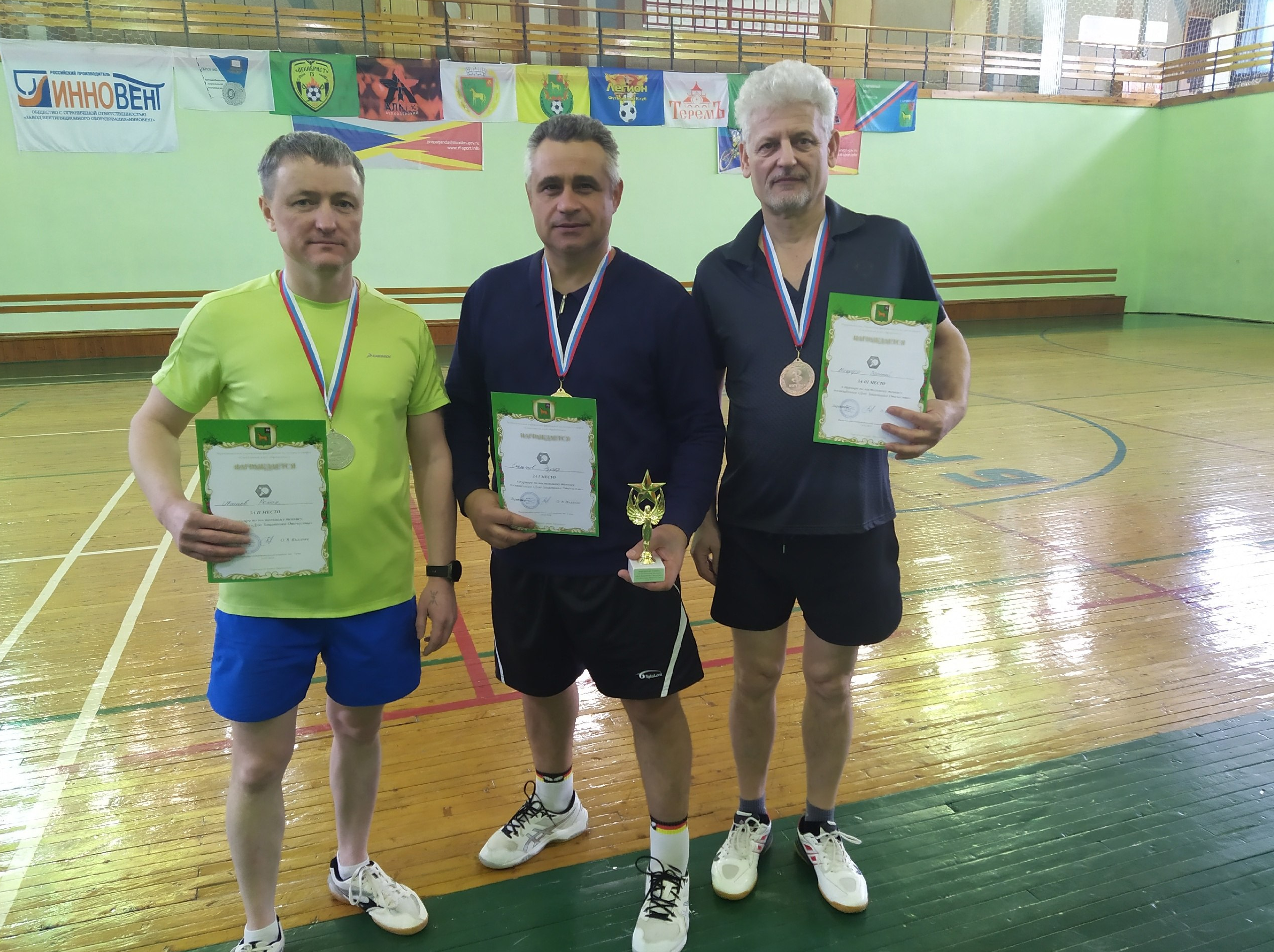 Бронницкие спортсмены заняли все призовые места на турнире по настольному теннису