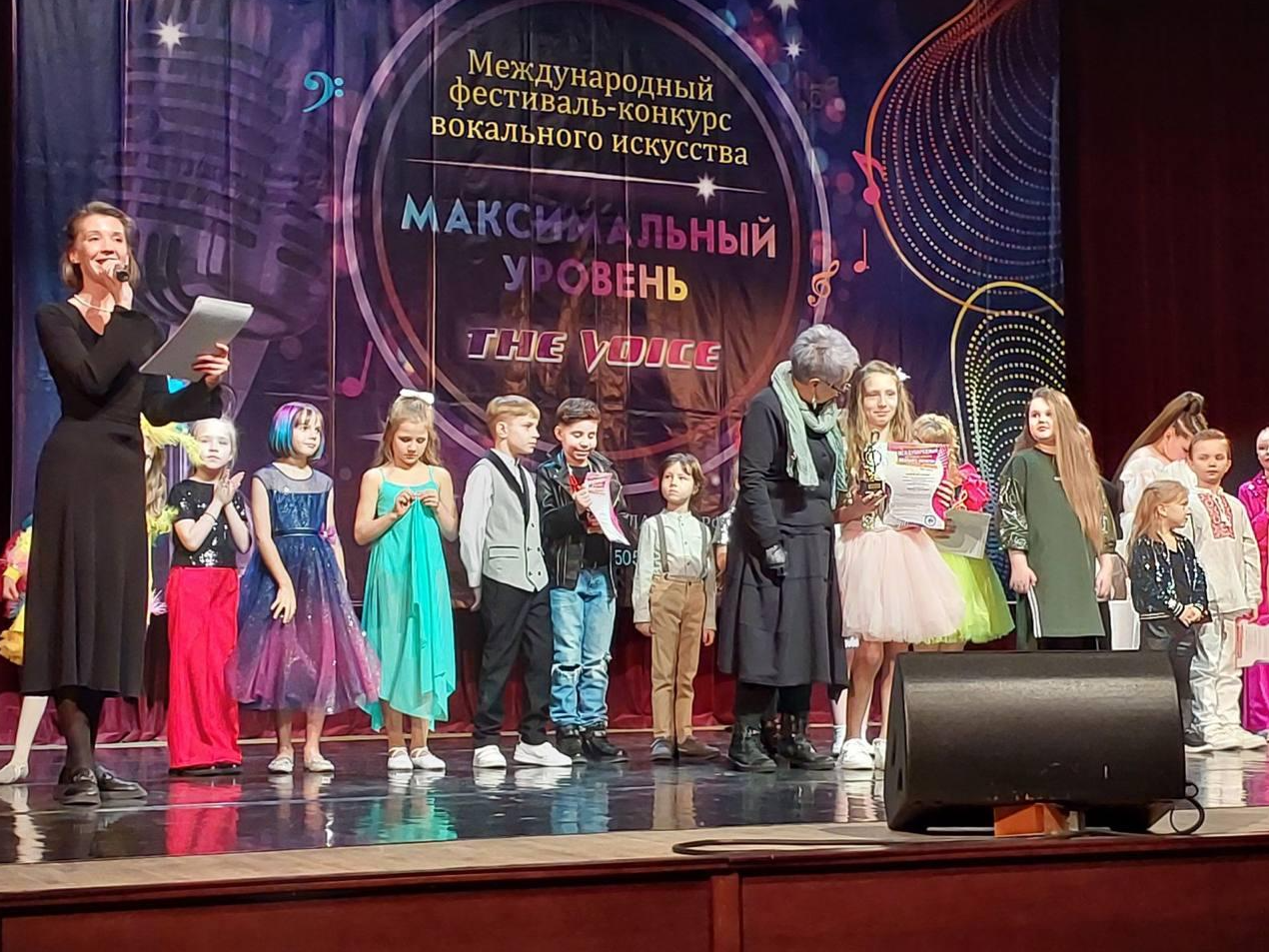 Юные краснознаменцы стали лауреатами и дипломантами международного конкурса «Звездопад талантов»
