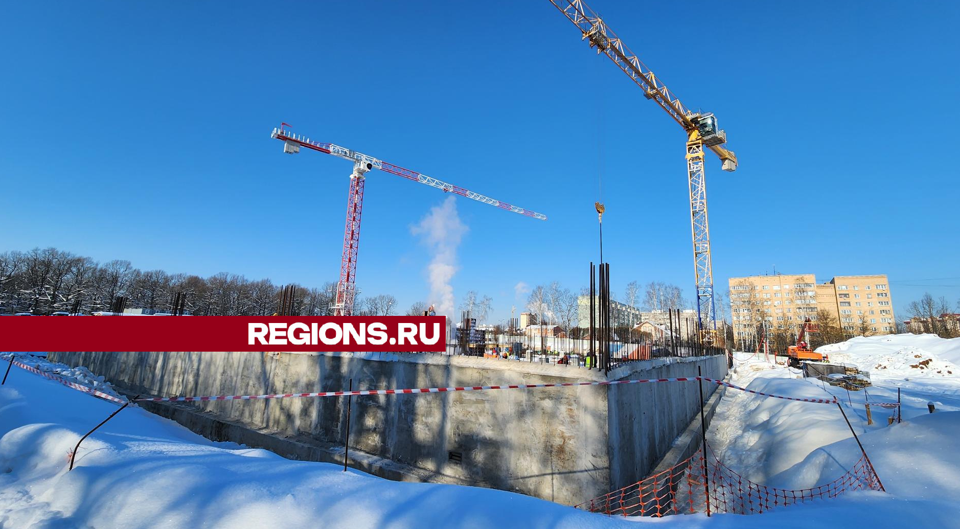 Строители приступили к возведению цокольного этажа школы в Климовске