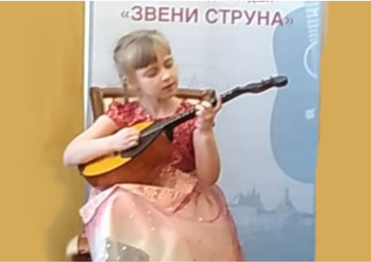 Юная домристка из Фрязина стала победителем областного конкурса