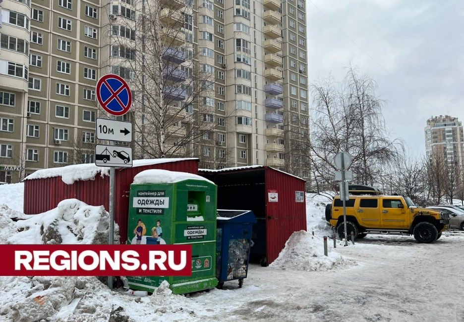 Новые знаки ограничения парковки появились на улице Молодежной, 78