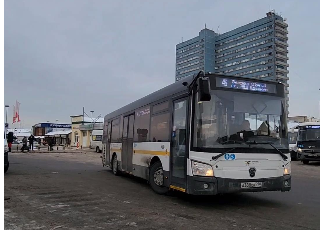 На маршрут № 46 в Одинцове вышли новые автобусы