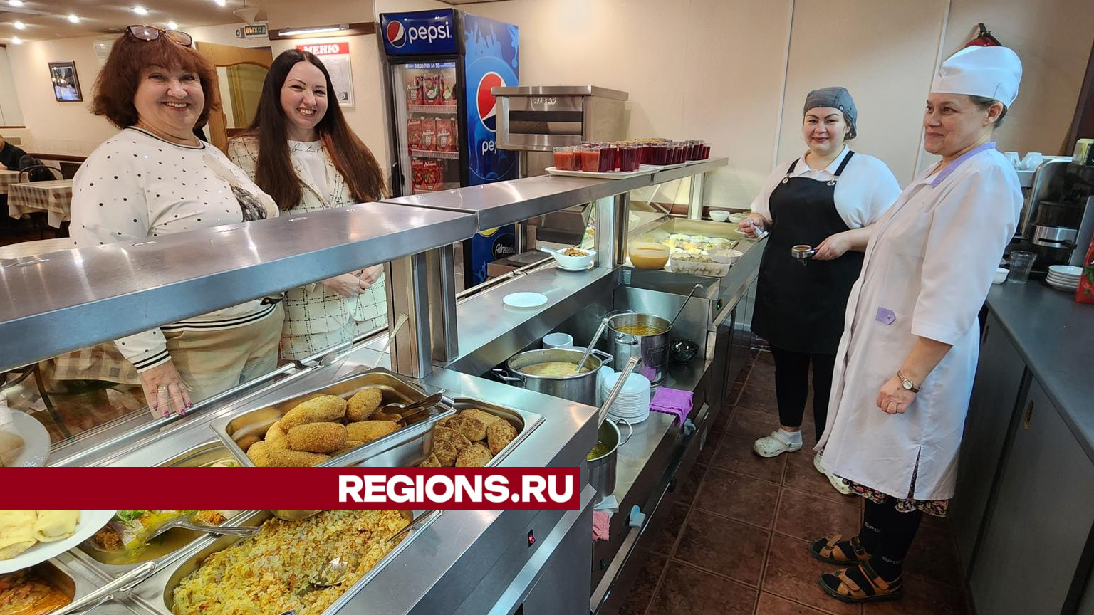 столовая. твое место кафе. предприятия общественного питания столовая. столовая на предприятии. предприятия общественного питания.